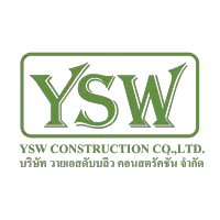 พันธมิตร 4